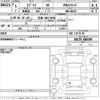 suzuki every 2023 -SUZUKI 【京都 480ま8038】--Every DA17V-686509---SUZUKI 【京都 480ま8038】--Every DA17V-686509- image 3