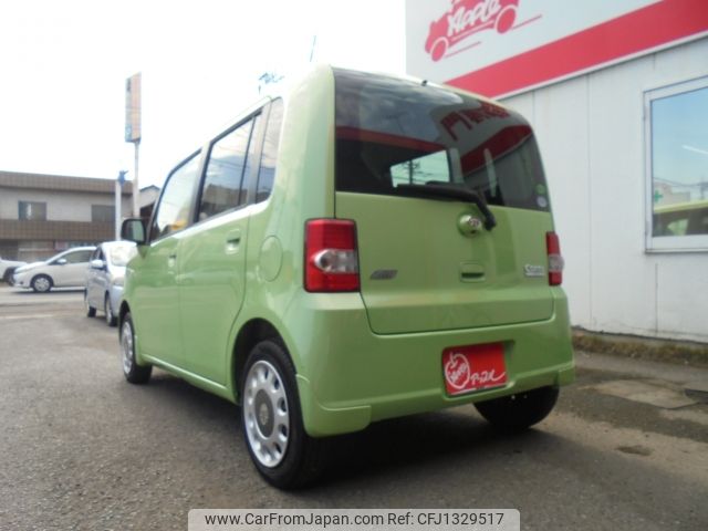 daihatsu move-conte 2013 -DAIHATSU--Move Conte DBA-L575S--L575S-0195740---DAIHATSU--Move Conte DBA-L575S--L575S-0195740- image 2