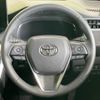 toyota harrier-hybrid 2024 CFJ1607046 image 11