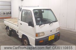 subaru sambar-truck 1996 -SUBARU 【前橋 480ｳ7577】--Samber Truck KS4--275388---SUBARU 【前橋 480ｳ7577】--Samber Truck KS4--275388-