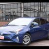 toyota prius 2016 CFJ1485374 image 20