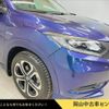 honda vezel 2015 -HONDA--VEZEL DAA-RU3--RU3-1071864---HONDA--VEZEL DAA-RU3--RU3-1071864- image 19