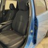 nissan note 2021 -NISSAN--Note 6AA-E13--E13-033254---NISSAN--Note 6AA-E13--E13-033254- image 14