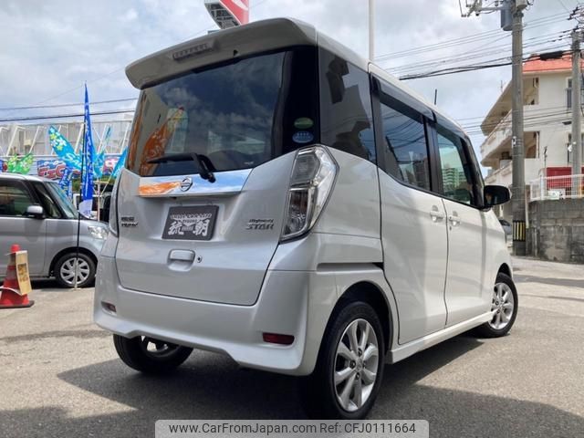 nissan dayz-roox 2017 -NISSAN--DAYZ Roox B21A--0315265---NISSAN--DAYZ Roox B21A--0315265- image 2