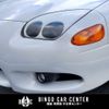 mitsubishi gto 1997 quick_quick_Z16A_Z16A-0400122 image 15