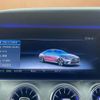mercedes-benz cls-class 2018 -MERCEDES-BENZ--Benz CLS LDA-257314--WDD2573142A019548---MERCEDES-BENZ--Benz CLS LDA-257314--WDD2573142A019548- image 5