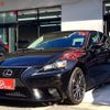 lexus is 2016 quick_quick_ASE30_ASE30-0002103 image 1