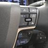 toyota crown 2023 -TOYOTA--Crown CrossOver 6AA-AZSH35--AZSH35-4004178---TOYOTA--Crown CrossOver 6AA-AZSH35--AZSH35-4004178- image 6