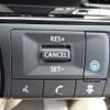 nissan serena 2023 -NISSAN 【香川 300ｱ1111】--Serena 6AA-GFC28--GFC28-014823---NISSAN 【香川 300ｱ1111】--Serena 6AA-GFC28--GFC28-014823- image 13