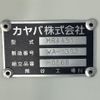 hino profia 2025 CFJ1603537 image 5