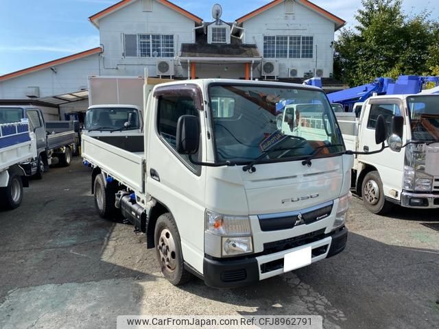 mitsubishi-fuso canter 2014 GOO_NET_EXCHANGE_0703924A30230909W001 image 1