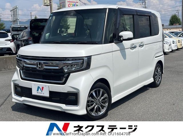 honda n-box 2021 CFJ1604708 image 1