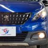peugeot 2008 2019 -PEUGEOT--Peugeot 2008 ABA-A94HN01--VF3CUHNZTKY140152---PEUGEOT--Peugeot 2008 ABA-A94HN01--VF3CUHNZTKY140152- image 20