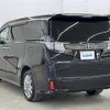 toyota vellfire 2016 -TOYOTA--Vellfire DBA-GGH35W--GGH35-0005075---TOYOTA--Vellfire DBA-GGH35W--GGH35-0005075- image 15