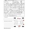 subaru brz 2013 -SUBARU--BRZ ZC6--ZC6-010289---SUBARU--BRZ ZC6--ZC6-010289- image 4