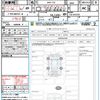 nissan x-trail 2018 quick_quick_DBA-T32_T32-047376 image 21
