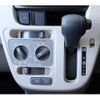 daihatsu move 2018 -DAIHATSU--Move DBA-LA150S--LA150S-0148523---DAIHATSU--Move DBA-LA150S--LA150S-0148523- image 9