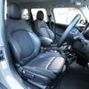 mini mini-others 2018 CFJ1843607 image 6