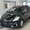 toyota prius-α 2012 -TOYOTA--Prius α ZVW41W-3151938---TOYOTA--Prius α ZVW41W-3151938- image 1