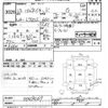 daihatsu naked 2001 CFJ1830075 image 3