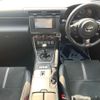 toyota gr86 2023 CFJ1581741 image 2
