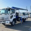 isuzu forward 2013 -ISUZU--Forward TKG-FRR90S1--FRR90-****156---ISUZU--Forward TKG-FRR90S1--FRR90-****156- image 1