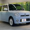 daihatsu mira-cocoa 2013 CFJ1529729 image 16