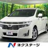 nissan elgrand 2013 CFJ1771447 image 1