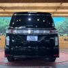 nissan elgrand 2016 CFJ1854222 image 16