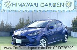 toyota yaris 2022 quick_quick_5BA-KSP210_KSP210-0069782