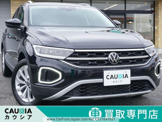 volkswagen volkswagen-others 2023 CFJ1841631 image 1