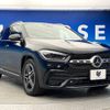 mercedes-benz gla-class 2020 -MERCEDES-BENZ--Benz GLA 3DA-247713M--W1N2477132J161103---MERCEDES-BENZ--Benz GLA 3DA-247713M--W1N2477132J161103- image 18