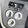 mitsubishi ek-space 2016 -MITSUBISHI--ek Space DBA-B11A--B11A-0117675---MITSUBISHI--ek Space DBA-B11A--B11A-0117675- image 7