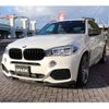 bmw x5 2013 -BMW--BMW X5 LDA-KS30--WBAKS420X00G60487---BMW--BMW X5 LDA-KS30--WBAKS420X00G60487- image 1