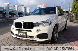 bmw x5 2013 -BMW--BMW X5 LDA-KS30--WBAKS420X00G60487---BMW--BMW X5 LDA-KS30--WBAKS420X00G60487-