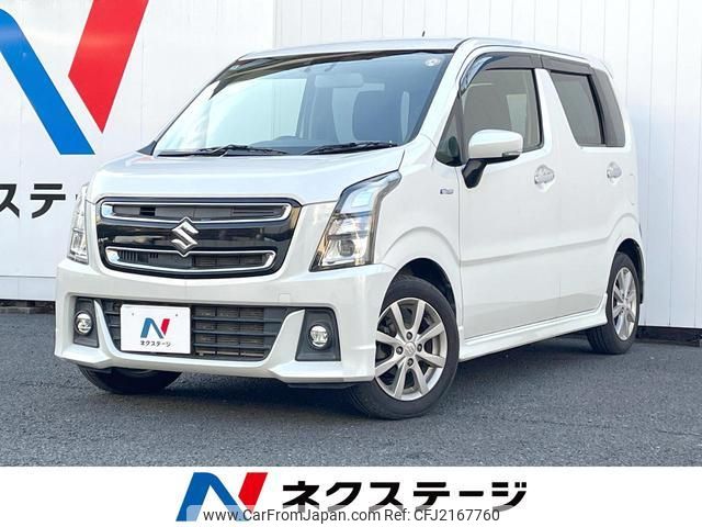 MH55S 2018 MODEL WAGONR LEFT SIDE 2018 【公式通販】