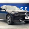 mercedes-benz glc-class 2020 -MERCEDES-BENZ--Benz GLC 3DA-253915--WDC2539152F748069---MERCEDES-BENZ--Benz GLC 3DA-253915--WDC2539152F748069- image 18