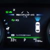 toyota camry 2018 -TOYOTA--Camry DAA-AXVH70--AXVH70-1031823---TOYOTA--Camry DAA-AXVH70--AXVH70-1031823- image 23