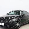 mercedes-benz amg 2017 -MERCEDES-BENZ--AMG CBA-205364--WDD2053642F520661---MERCEDES-BENZ--AMG CBA-205364--WDD2053642F520661- image 14