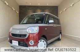 daihatsu move-canbus 2020 quick_quick_LA800S_LA800S-0218060