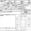 honda vezel 2024 -HONDA 【三重 330な5319】--VEZEL RV5-1117273---HONDA 【三重 330な5319】--VEZEL RV5-1117273- image 3