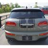 mini mini-others 2020 quick_quick_BB20M_WMW72BB0702M58671 image 18