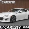subaru brz 2016 -SUBARU 【名変中 】--BRZ ZC6--024714---SUBARU 【名変中 】--BRZ ZC6--024714- image 1