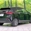 nissan note 2023 -NISSAN--Note 6AA-E13--E13-224689---NISSAN--Note 6AA-E13--E13-224689- image 17