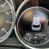 mazda cx-8 2018 -MAZDA--CX-8 3DA-KG2P--KG2P-111522---MAZDA--CX-8 3DA-KG2P--KG2P-111522- image 17
