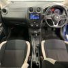 nissan note 2021 NIKYO_LK89970 image 7