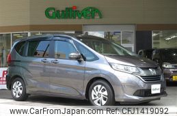 honda freed 2018 -HONDA--Freed DAA-GB7--GB7-1083925---HONDA--Freed DAA-GB7--GB7-1083925-