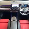 mercedes-benz glb-class 2023 CFJ1619534 image 3
