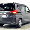 honda freed 2018 CFJ1517208 image 5