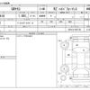 toyota yaris 2021 -TOYOTA--Yaris GXPA16--GXPA16-0007156---TOYOTA--Yaris GXPA16--GXPA16-0007156- image 3